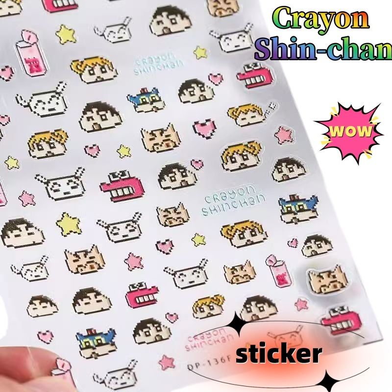 Crayon Shin-chan - Cuaderno de - Nail Art Nail Art reseña y precio