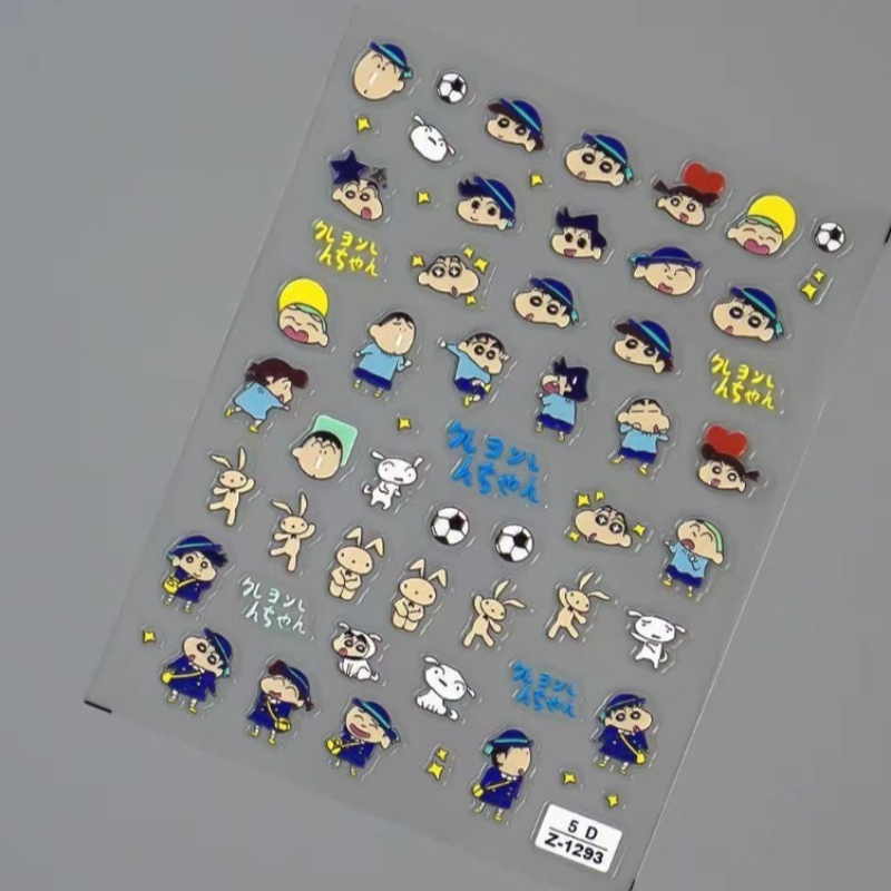 Crayon Shin-chan - Cuaderno de - Nail Art Nail Art reseña y precio